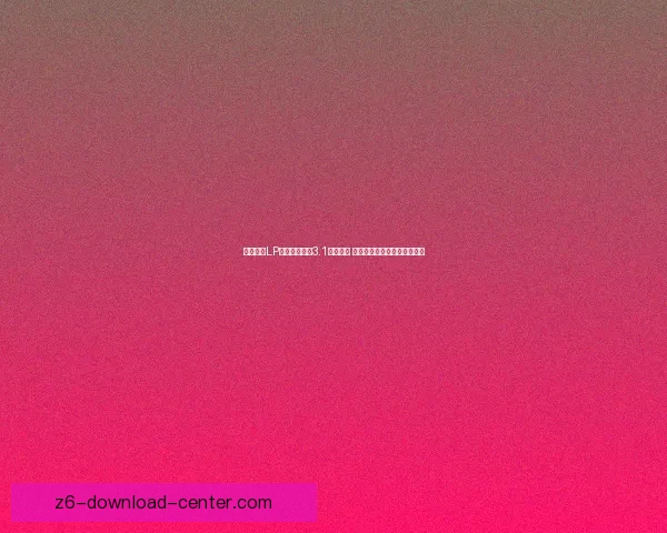 全新改版LP仿传奇单机版3.1震撼上线 体验经典热血战斗与创新玩法 全新改版LP仿传奇单机版3.1震撼上线 体验经典热血战斗与创新玩法