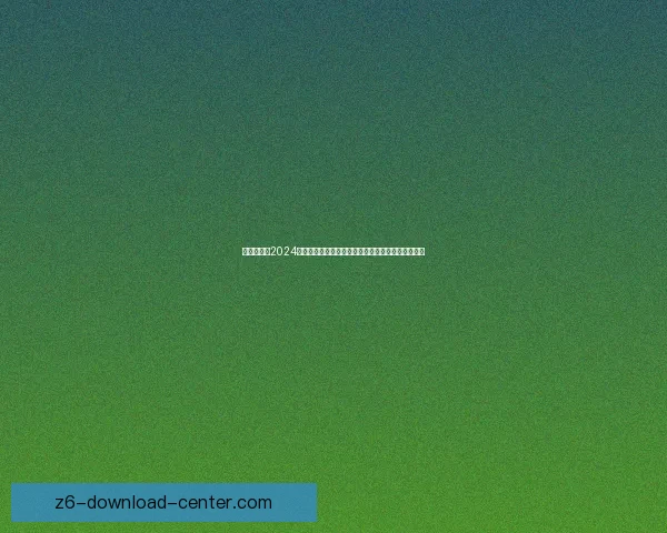 畅玩无限！2024年必试的十大趣味单机游戏推荐，轻松享受无限乐趣