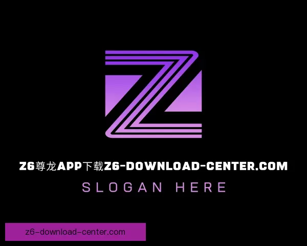 关于扑克Z6尊龙APP下载